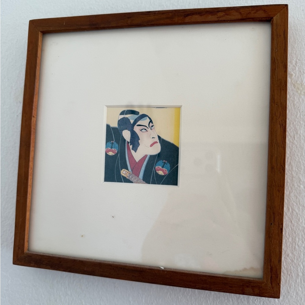 Vintage Japanese Ukiyo-e Style Print – Kabuki Actor – Framed